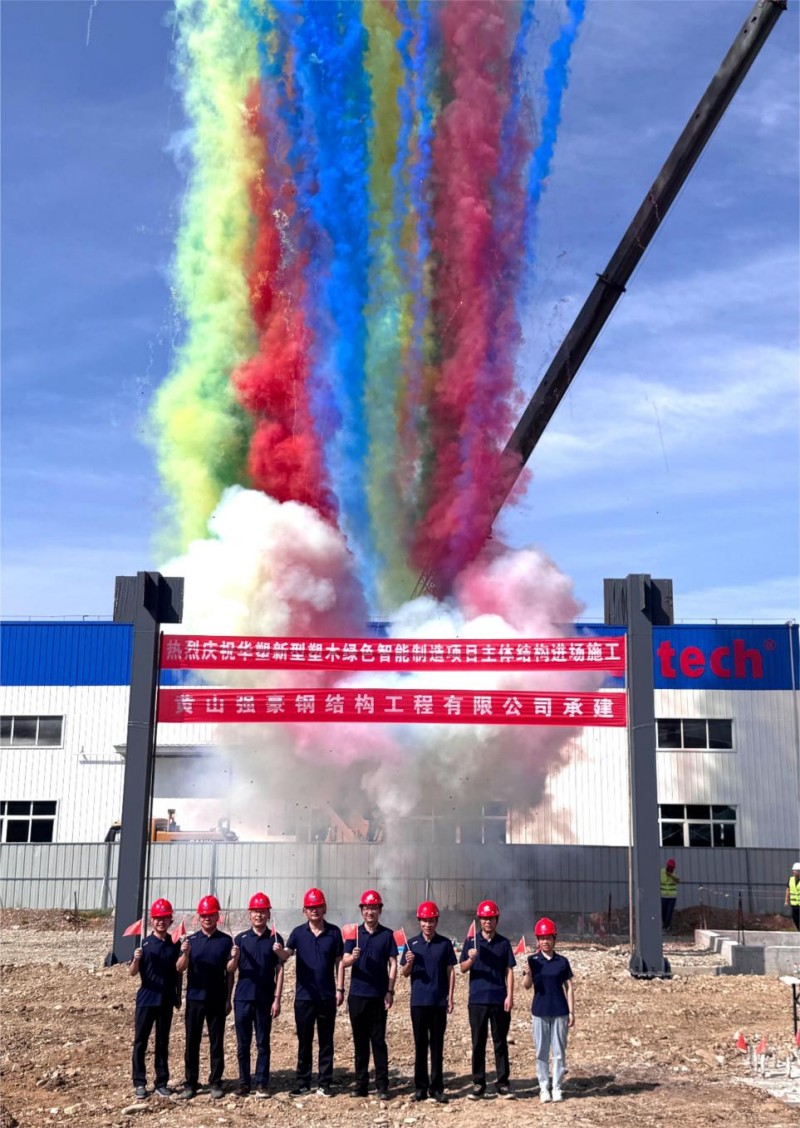 1750239139769359.jpg 圖片1_副本.jpg